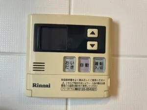 給湯器、キッチンリモコン